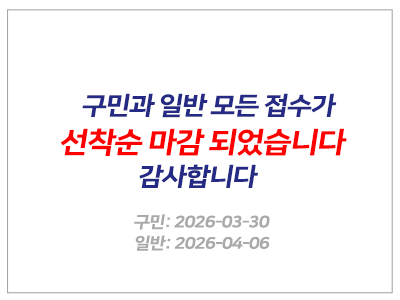 팝업 이미지